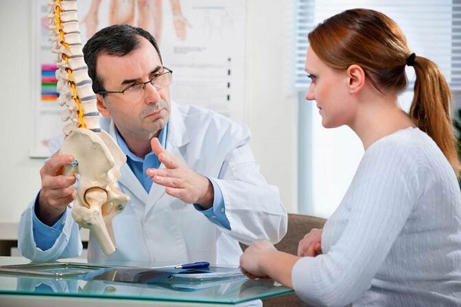 Na-arịọ onye ọkachamara maka ọgwụgwọ nke lumbar osteochondrosis